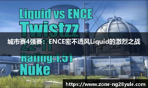 南宫28(NG28)平台