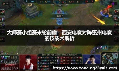 南宫28(NG28)平台