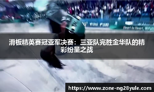 南宫28(NG28)首页