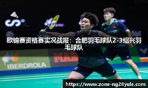 南宫28(NG28)官方网站