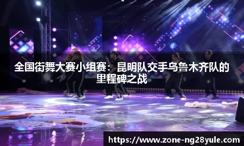 南宫28(NG28)官方网站