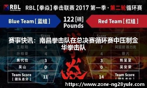 南宫28(NG28)官方网站