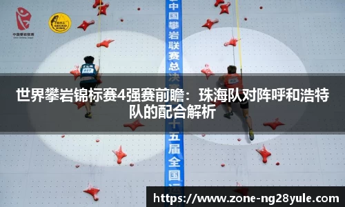 南宫28(NG28)首页