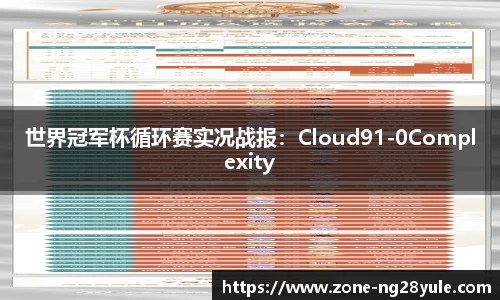 南宫28(NG28)APP