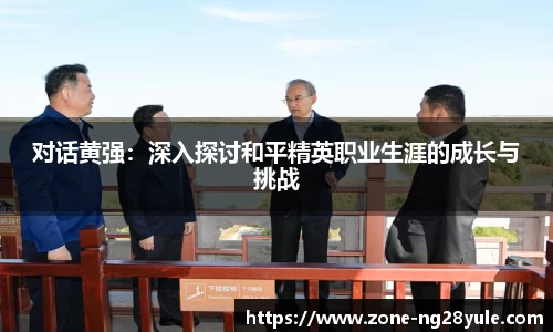 南宫28(NG28)APP