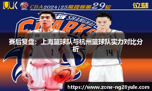 南宫28(NG28)APP