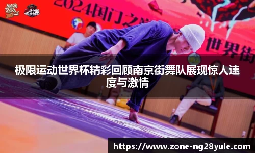 南宫28(NG28)首页