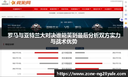 南宫28(NG28)首页
